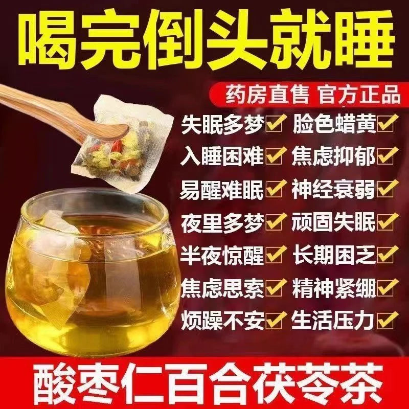 Sleeping tea