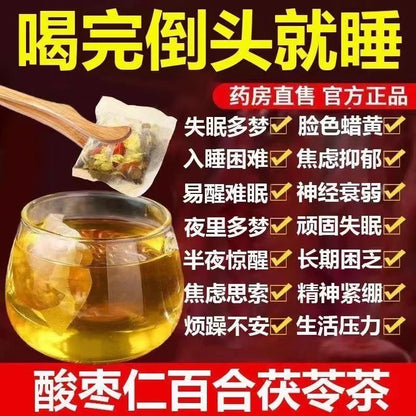 Sleeping tea