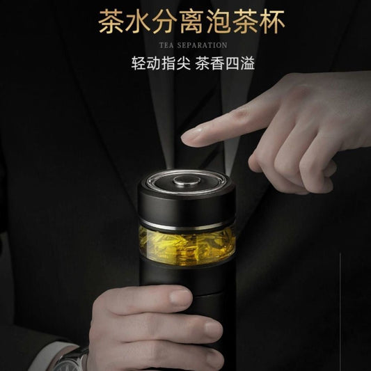 Premium insulated cup