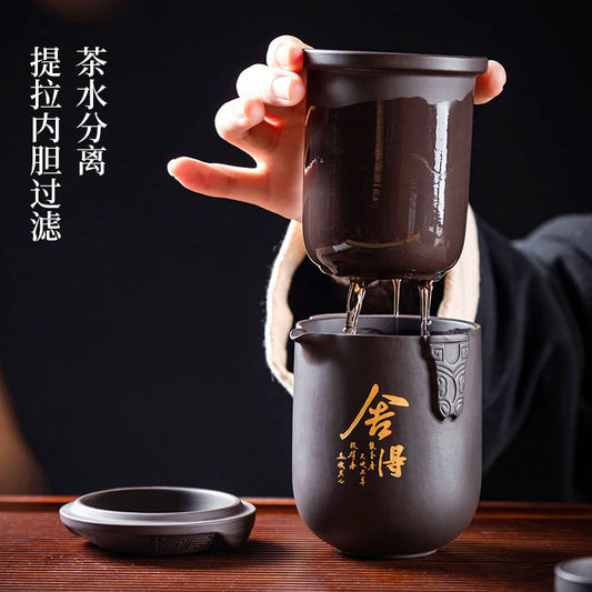 Travel tea set