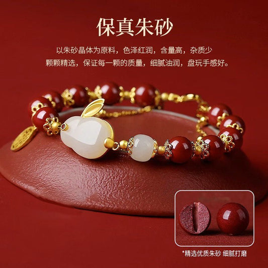 Red lead bracelet