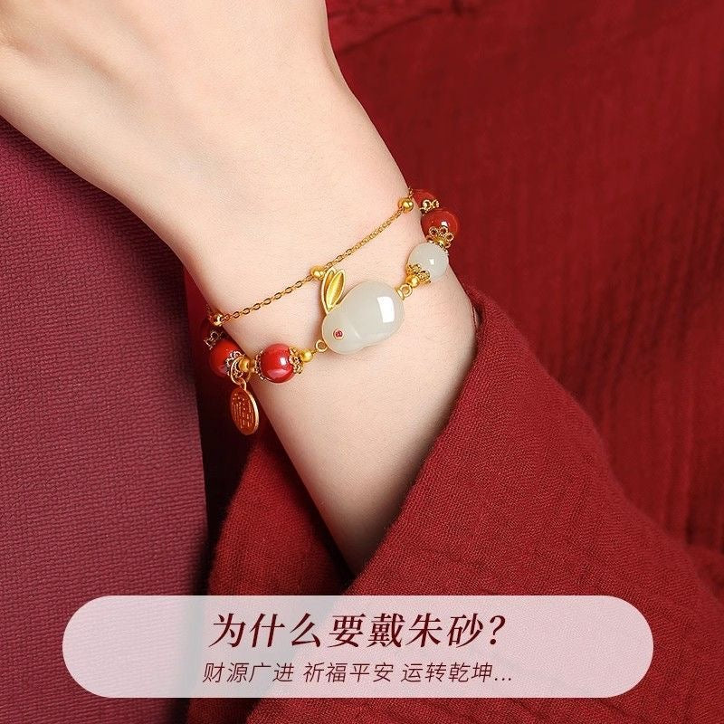 Red lead bracelet
