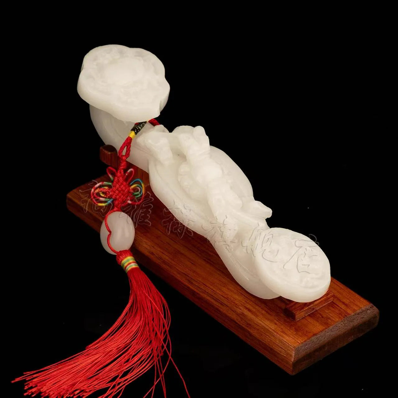 Jade ruyi