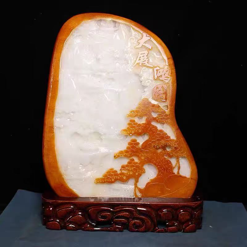 Hetian jade
